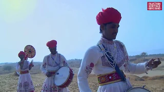 RHBB Rajasthan Heritage Brass Band: Promo Panihari