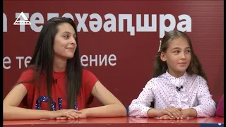 "ВРЕМЯ НОВОСТЕЙ" от 19.06.2019