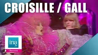 Nicole Croisille et France Gall "La chanson de Cécile" | Archive INA