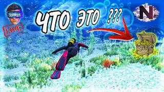 ✔️GTA 5 Online ☆ NoName RP FiveM Multiplayer ☆ Обзор ДАЙВИНГА с Секретом ☆ ГТА V diving ☆ СТРИМ