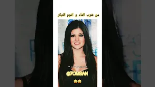 كم عملية أجرت كايلي جينر لتصبح بهذا الجمال  #shorts #kyliejenner