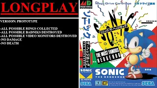 Sonic the Hedgehog [Prototype] (Sega Mega Drive) - (Longplay)