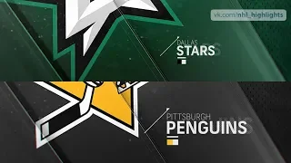 Dallas Stars vs Pittsburgh Penguins Nov 21, 2018 HIGHLIGHTS HD