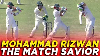 Match Saving Knock From Mohammad Rizwan Against the Aussies at Karachi Back in 2022 | PCB | MM2A