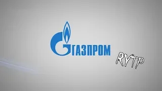 Сас Про 2 | RYTP