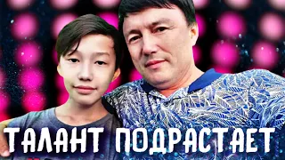 Канат Айтбаев поделился трогательным видео с братом Димаша Абильмансуром