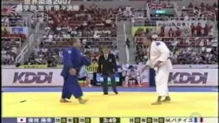 MUNETA,Yasuyuki (JPN)-BATAILLE,Mathieu(FRA)2007 World Judo Championship(m Open)Quarterfinal