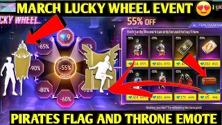 Free Fire March Lucky Wheel Event in Pakistan Server 2024 |FLAG AND THRONE EMOTE RETURN #luckywheel