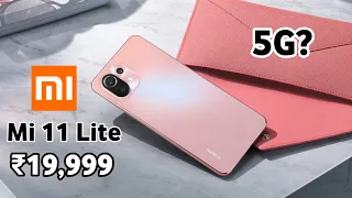 Xiaomi Mi 11 Lite India Launch, Price & Specs | Mi 11 Lite 5G India Me Ayega Ya Nahi? 🔥🔥