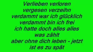 Wolfgang Petry verlieben verloren vergessen verzeihn