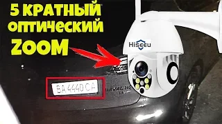 ПОВОРОТНАЯ КАМЕРА С ОПТИЧЕСКИМ ЗУМОМ ВИДИТ НОМЕРА НОЧЬЮ!!!