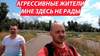 ДОНЕЦК САМЫЙ ОПАСНЫЙ РАЙОН Агрессивные жители мне здесь не рады ДНР аэропорт