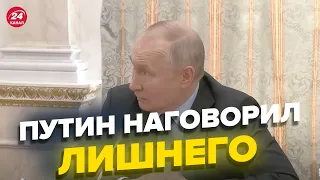 ⚡️Путин ОЗАДАЧИЛ военкоров: оказывается, НЕ ВСЁ ТАК ОДНОЗНАЧНО… @RomanTsymbaliuk