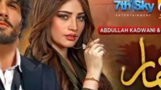 Khumar Drama Ost| Khumaar Ost| Feroze Khan&Neelam Muneer | Geo Tv | Coming Soon