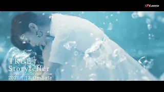 【TRUE】「Storyteller」MV Short Ver.（TVアニメ『転生したらスライムだった件 第2期』オープニング主題歌）