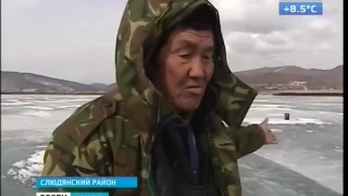Байкал продали китайцам.