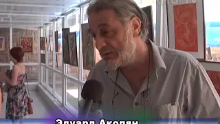 Эдуард Акопян в РАУ.