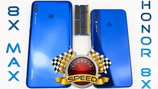 Honor 8X MAX vs Honor 8X Speed Test