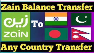Zain Balance Transfer To India Pakistan | Zain Balance Transfer To Nepal