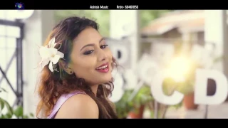 New Nepali Song 2016 2073   Kapuri KA  कपुरी क   Sunil Katuwal & Anjila Regmi   Ft Sagar & Rakshya