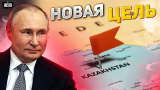 В России пригрозили напасть на Казахстан - Шейтельман резко ответил