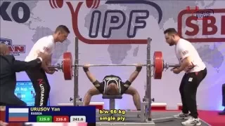 Yulia Chistyakova and Yan Urusov, silver medalists of World Equipped Benchpress Champ-2016