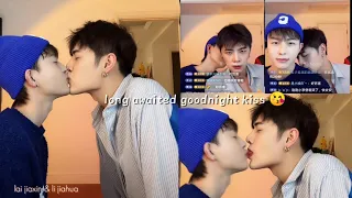 [VIET&ENGSUB/BL] Long awaited goodnight kiss | Lai Jiaxin & Li Jiahua | Gay Couple