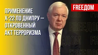 Днипро атаковали "убийцей авианосцев" – ракетой Х-22, – Маломуж