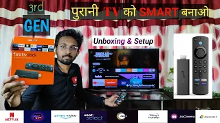 AMAZON FIRE STICK | 3rd generation | How to setup fire tv stick | unboxing and review | Step by step