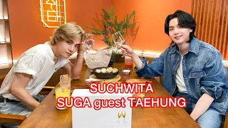 Супер SUCHWITA с Тэхеном🤩#taehyungsuchwita #newTaeSuga #VshowSuga #omgV #bangtanboys방탄소년단 #V #Suga