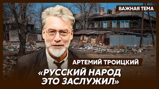 Экс-главред "Плейбоя" Троицкий о Гребенщикове, Лагутенко и Покровском