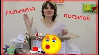 Ого, вот так распаковка! Что-то новенькое!