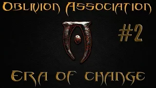 Опасная дорога - Oblivion Association: Era of Change #2
