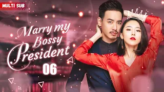 Marry My Bossy President💖EP06 | #xiaozhan #zhaolusi #yangyang | Pregnant Bride's Fate Changed by CEO