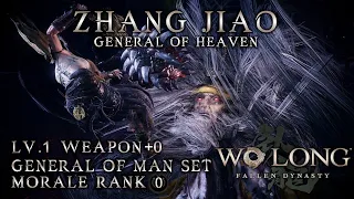 Wo Long: Fallen Dynasty - Zhang Jiao Boss Fight (Solo, Lv 1, +0 Weapon, Morale Rank 0)