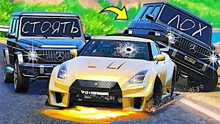 КОРТЕЖ ИЗ ГЕЛИКОВ ГОНИТСЯ ЗА МНОЙ в ГТА 5 МОДЫ! ОБЗОР МОДА В GTA 5! ВИДЕО ГТА ИГРЫ MODS