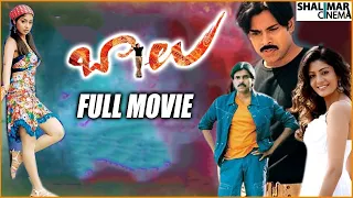 Balu ABCDEFG Telugu Full Length Movie    Pawan Kalyan, Shriya Saran    Telugu Hit Movies