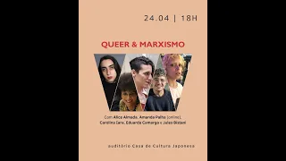 Queer e Marxismo