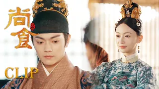 💕Zhu Zhanji sent Zijin a house to make her happy,he didn’t expect that she wouldn’t appreciate it