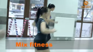 MixFitness (Ілона)