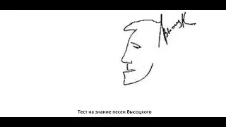 17 Во хмелю слегка лесом правил я пока