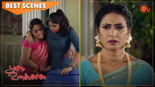 Poove Unakkaga - Best Scenes | Full EP free on SUN NXT | 27 Feb 2021 | Sun TV | Tamil Serial