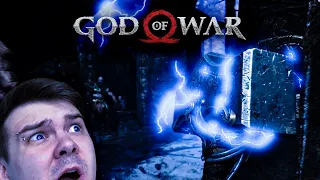 СЕКРЕТНАЯ КОНЦОВКА ● Прохождение God of War на PlayStation 5 #18