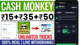 Cash Monkey Se Paise Kaise Kamaye | Cash Monkey App Withdrawal Proof | Cash Monkey Unlimited Coins