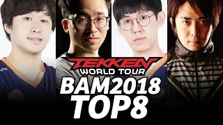 BAM 2018 TEKKEN7 TOP8 (TIMESTAMP) Knee Nobi JDCR Saint JeonDDing Dimeback Kkokkoma Gura