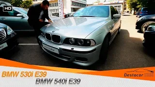 Нелегкий выбор между BMW 530i E39 и BMW 540i E39