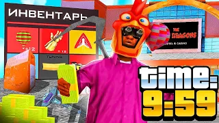 СКОЛЬКО Я ПОДНИМУ В КАЗИНО ЗА 10 МИНУТ И ВОТ ЧТО КУПИЛ В GTA SAMP !!!