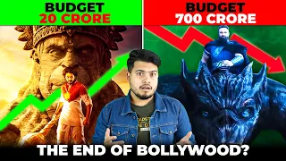 Why a 20 Crores Budget Movie HANUMAN Worked But Adipurush Didn't?