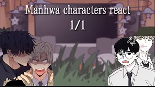 Manhwa characters react 1/1 | Love jinx, Night by the sea, Checkmate |