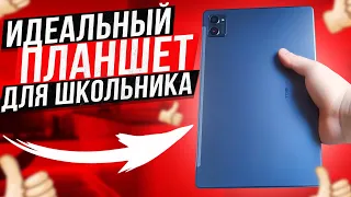 Продал iPad и купил 8 Планшетов Cubot Tab 40 | Самый ТОПовый Планшет за копейки в 2023г